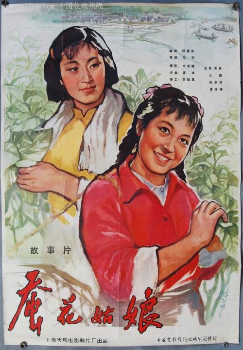 购买假葡萄牙驾照