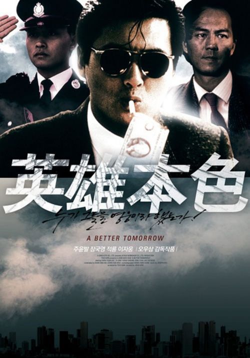 购买假布里奇沃特学院文凭